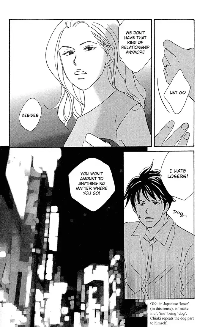 Nodame Cantabile Chapter 1 26